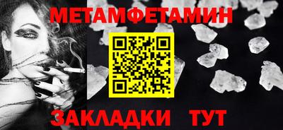 MDMA Premium VHQ Волжский