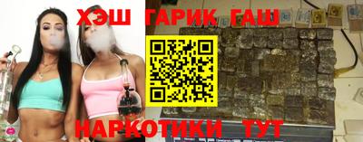 дживик Бийск