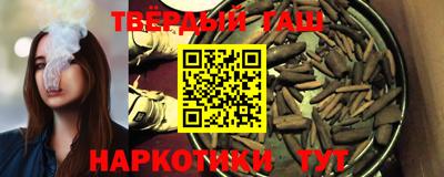 MDMA Premium VHQ Волжский