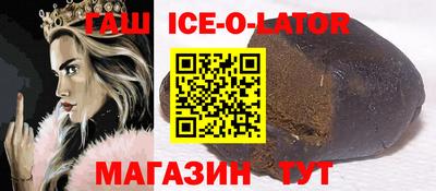 прущие крисы Берёзовский