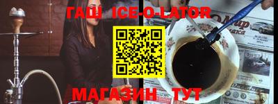 MDMA Premium VHQ Волжский