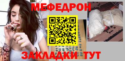 а пвп мука Волгодонск