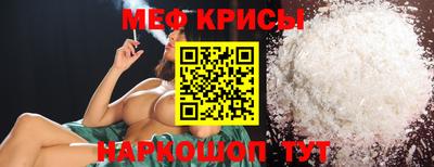 а пвп мука Волгодонск