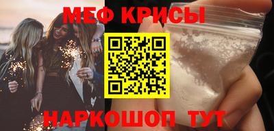 дживик Бийск