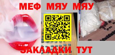 прущие крисы Берёзовский