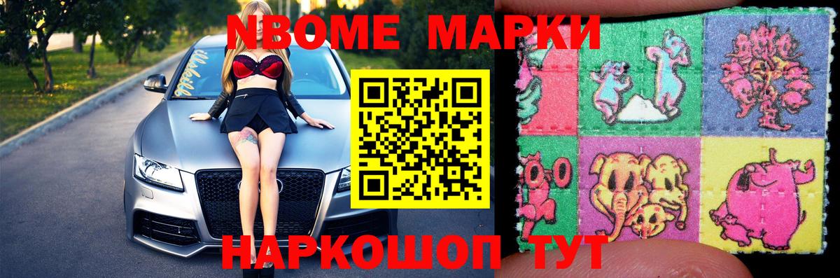 mega   Лсд 25 экстази ecstasy  Вход с VPN  Егорьевск 