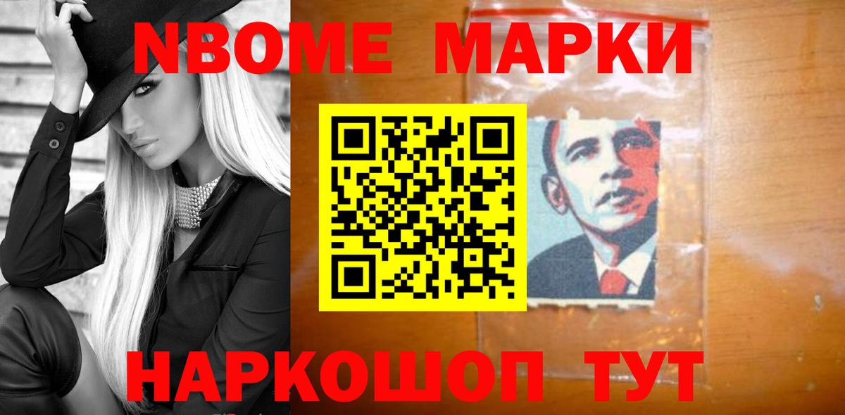 ЛСД экстази кислота Егорьевск