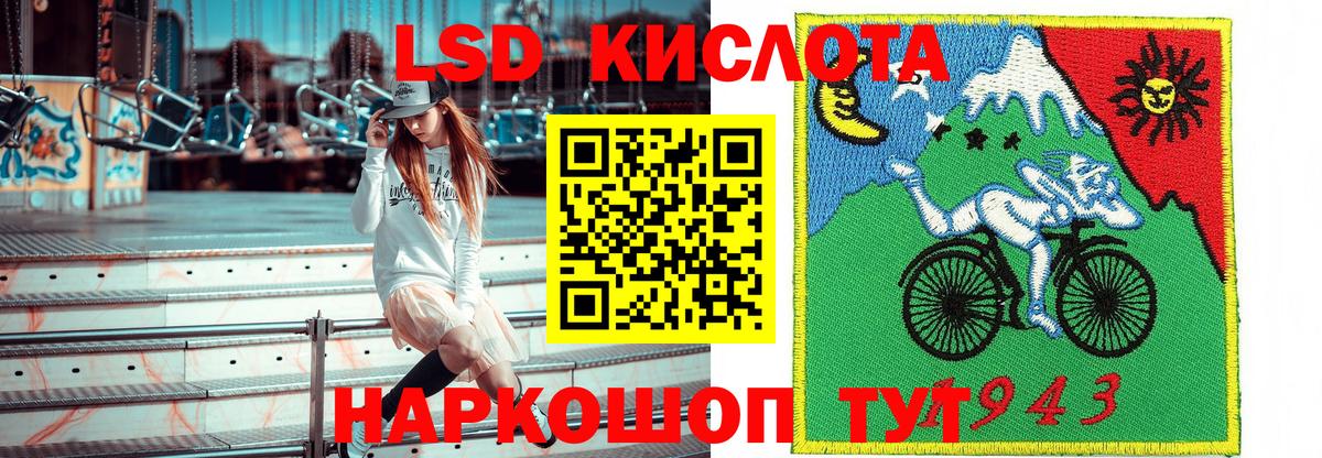 Марки N-bome 1,8мг  как найти закладки  Егорьевск  Вход с VPN 