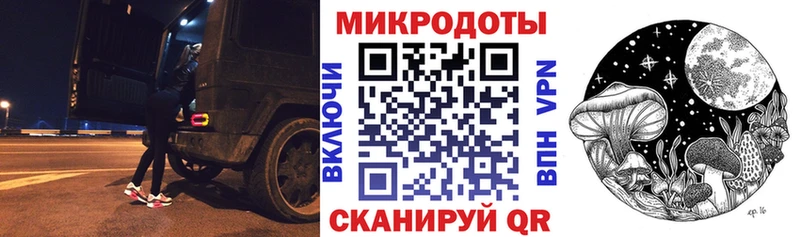 mega сайт  Егорьевск  Псилоцибиновые грибы мухоморы  купить наркотик 