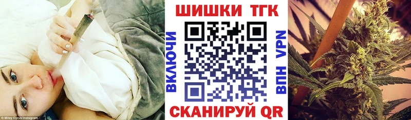Конопля Amnesia  ОМГ ОМГ tor  Егорьевск 